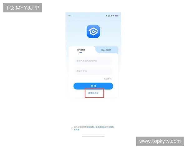 云体育app官网入口官方入口地址最新版本下载及登录指南帮助用户顺利进入体育平台