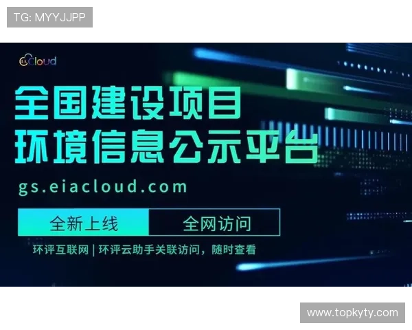 云开登录娱乐平台怎么登录遇到问题如何快速解决登录失败的常见方法