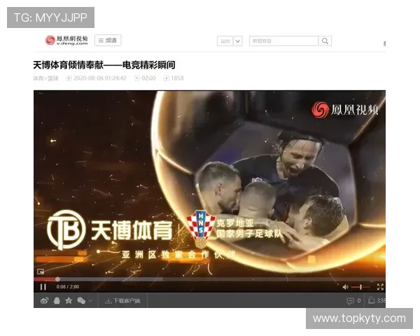 天博体育手机版安全保障措施详解，确保用户资金与个人信息的双重安全保障