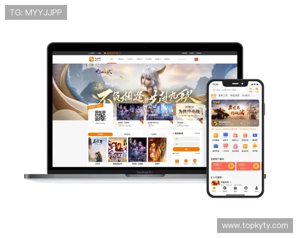 开云九游娱乐官网网页版最新版本上线，全面优化游戏性能提升玩家体验