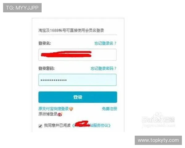 如何在开云平台官网快速充值游戏币详细步骤与常见问题解决方案