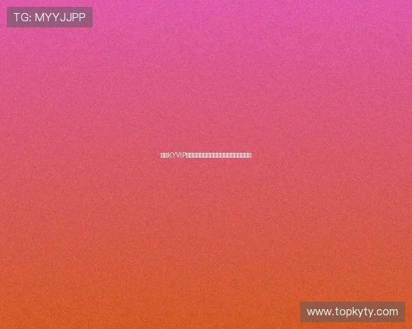 开云KYVIP直营平台最新优惠活动及会员专属福利一览